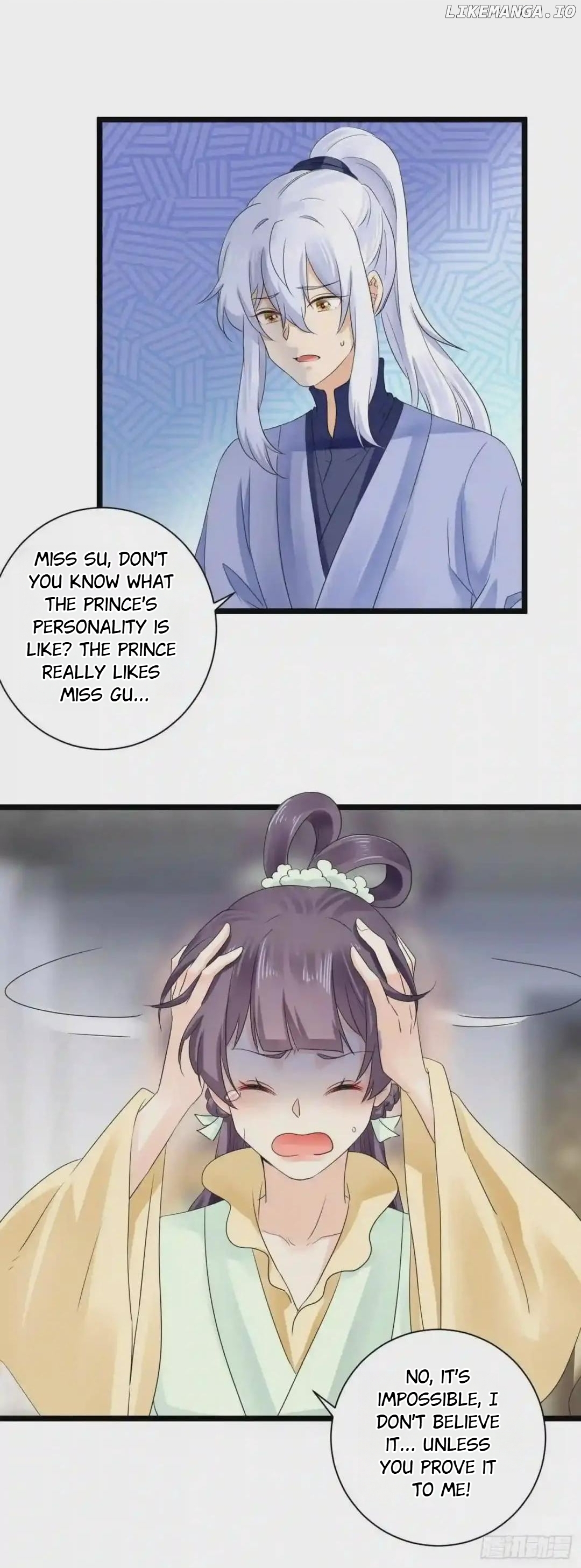 Plucky Wife: Your Highness, Please Don’t! chapter 54 - page 16