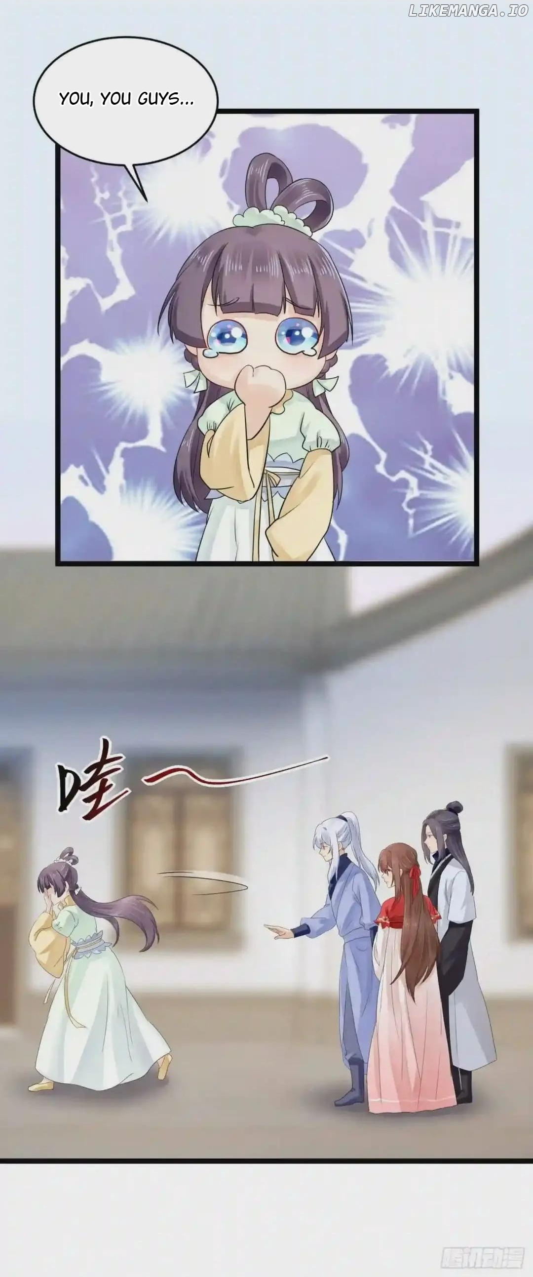 Plucky Wife: Your Highness, Please Don’t! chapter 54 - page 19