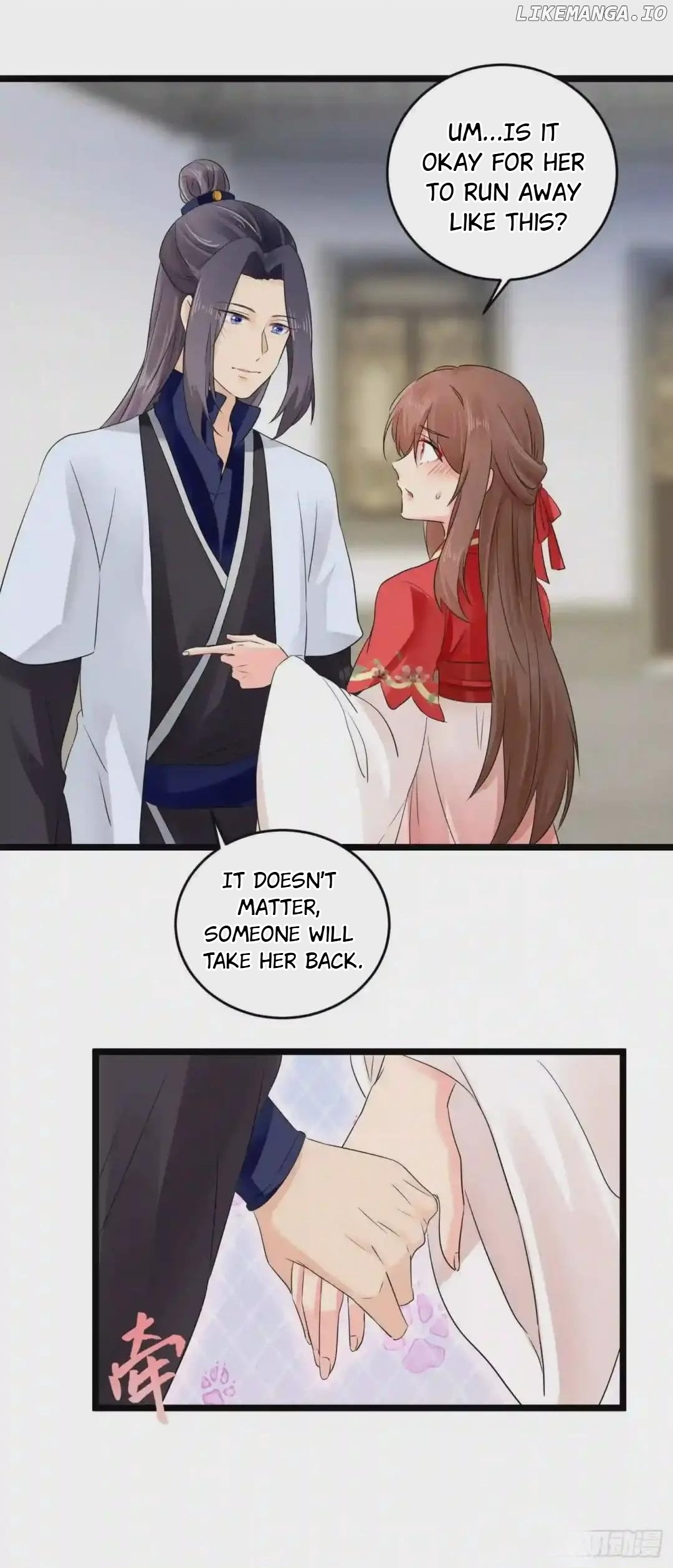 Plucky Wife: Your Highness, Please Don’t! chapter 54 - page 20