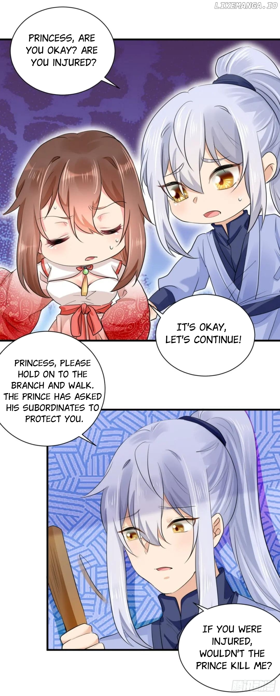 Plucky Wife: Your Highness, Please Don’t! chapter 75 - page 14