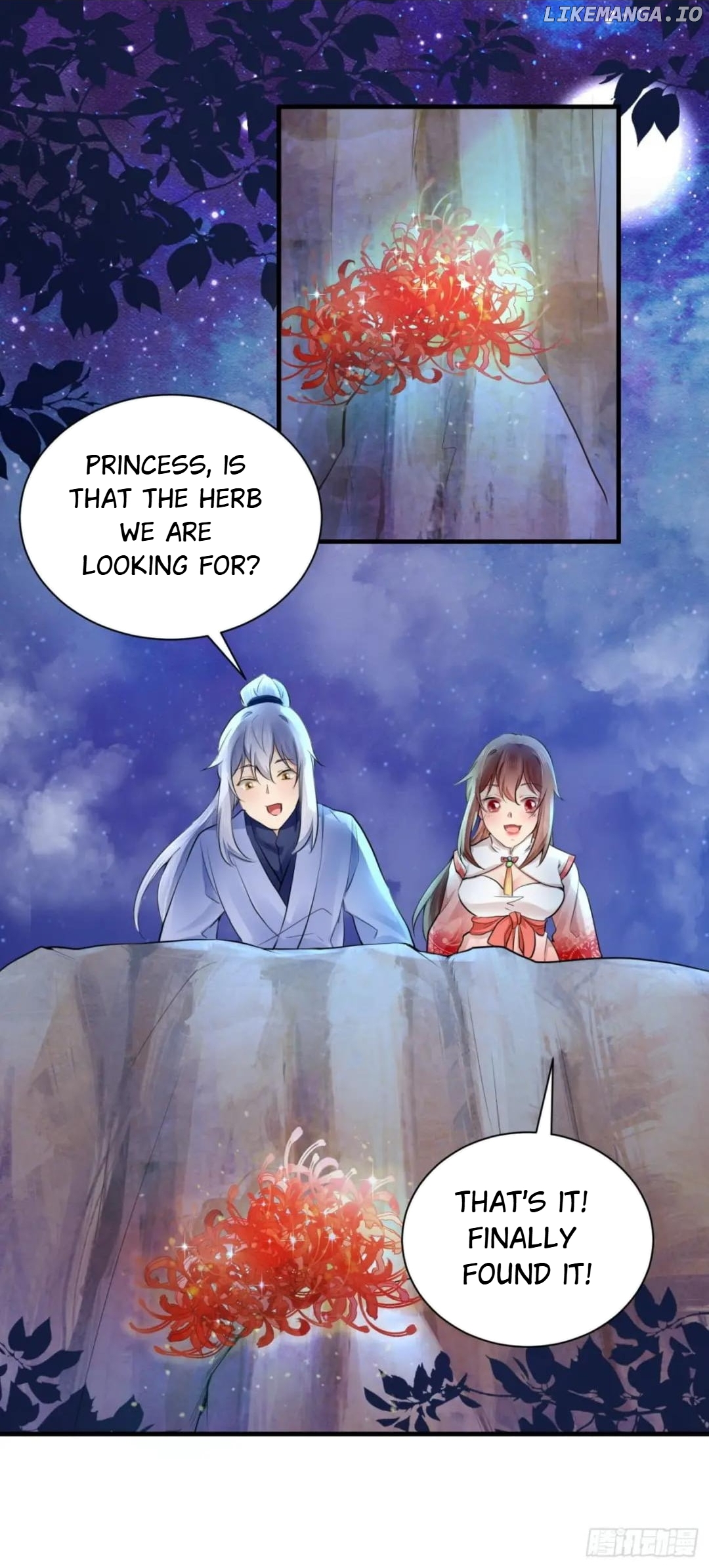 Plucky Wife: Your Highness, Please Don’t! chapter 75 - page 16