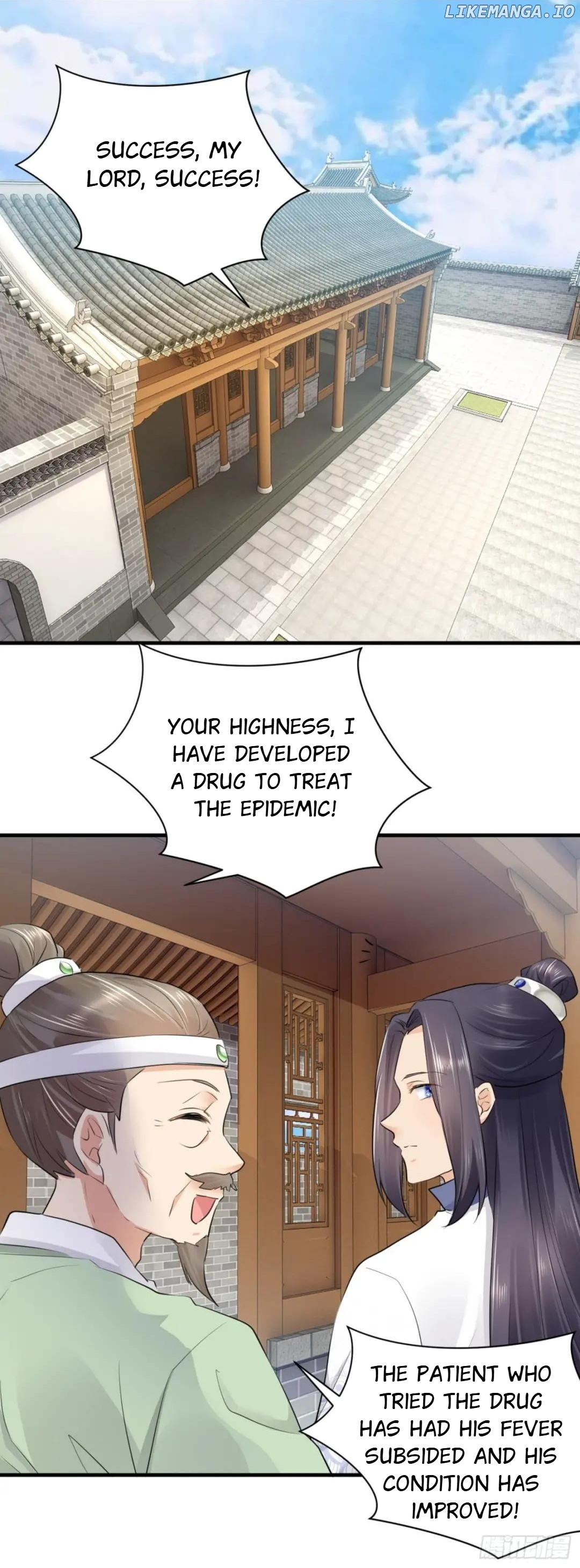 Plucky Wife: Your Highness, Please Don’t! chapter 75 - page 19