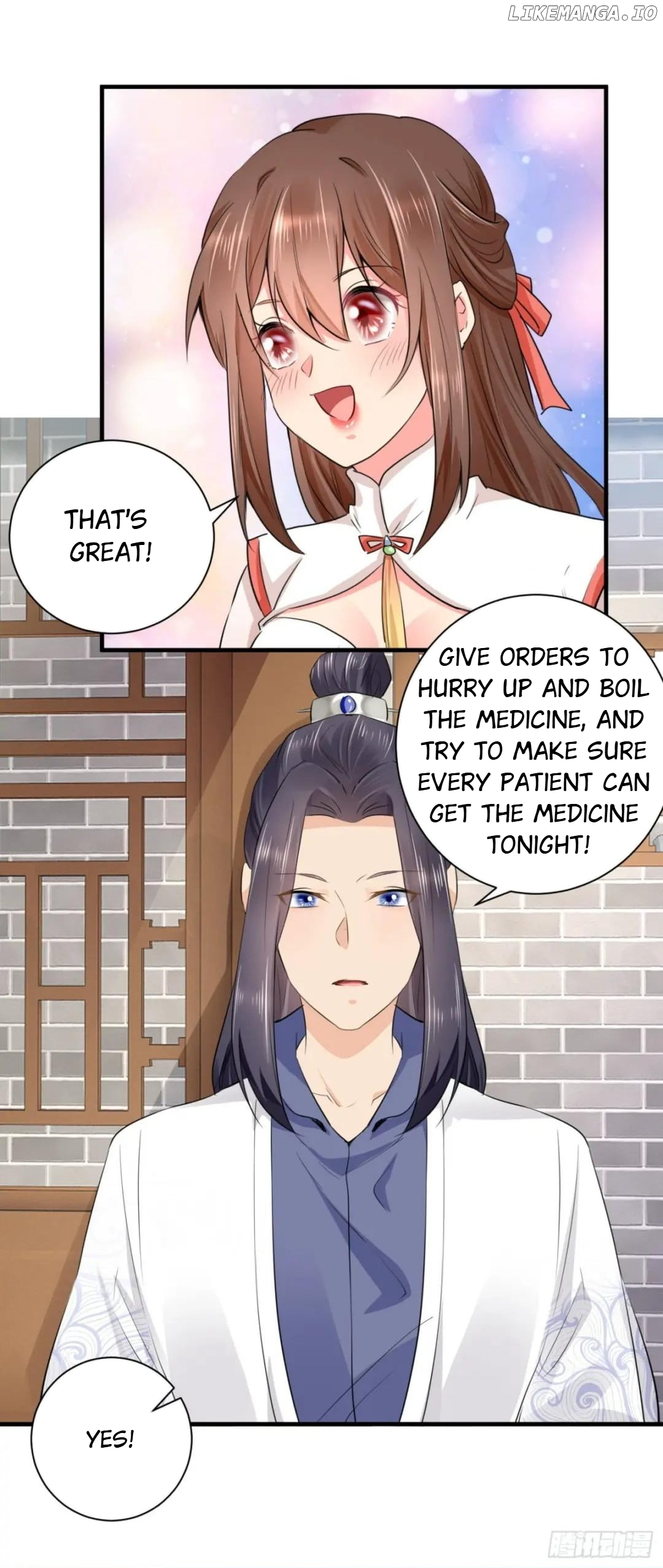 Plucky Wife: Your Highness, Please Don’t! chapter 75 - page 20