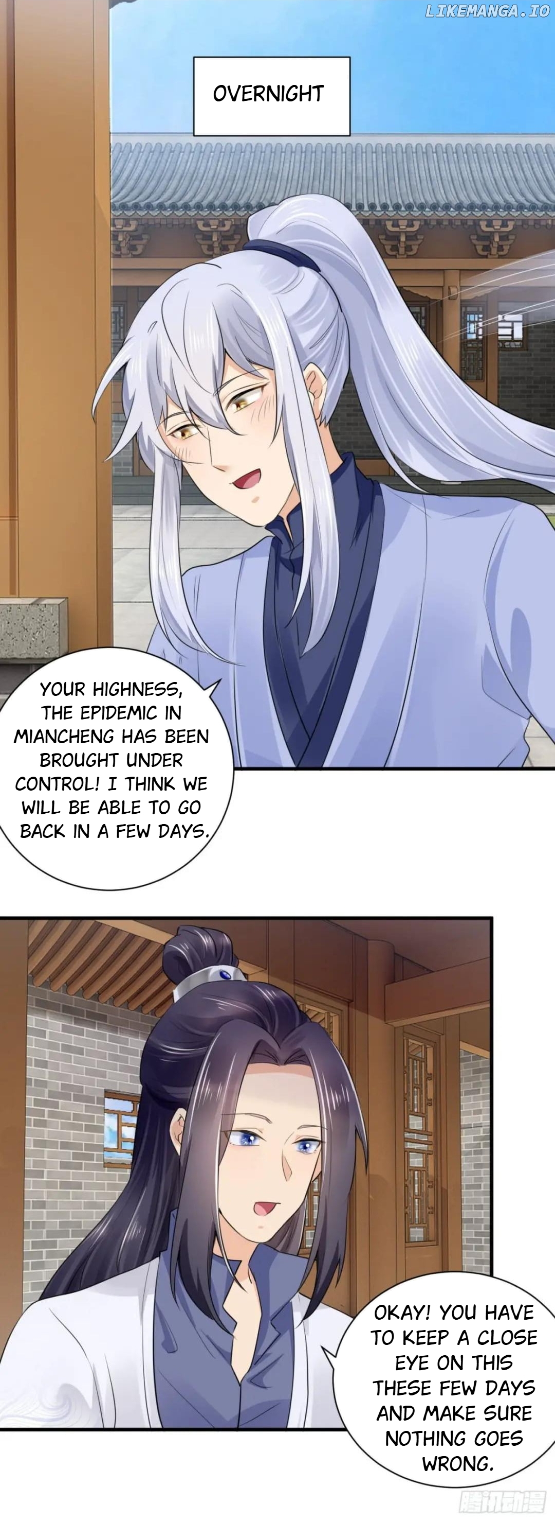 Plucky Wife: Your Highness, Please Don’t! chapter 75 - page 21