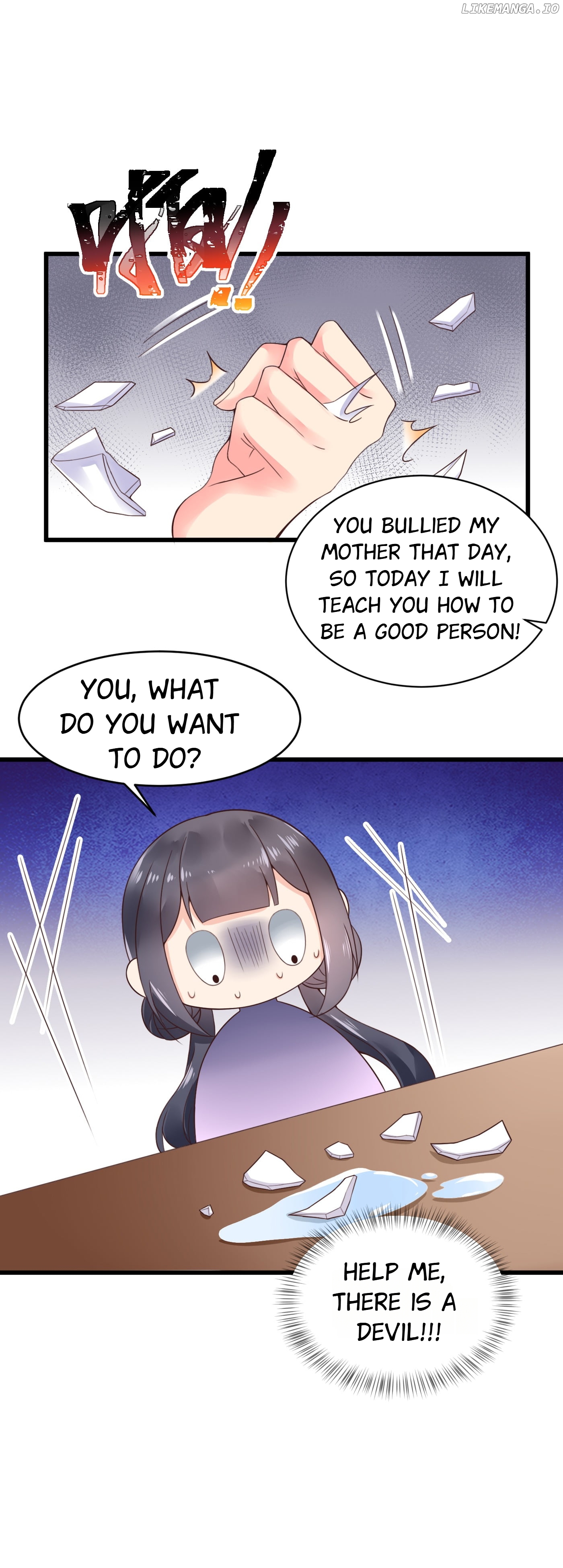 Plucky Wife: Your Highness, Please Don’t! chapter 35 - page 12