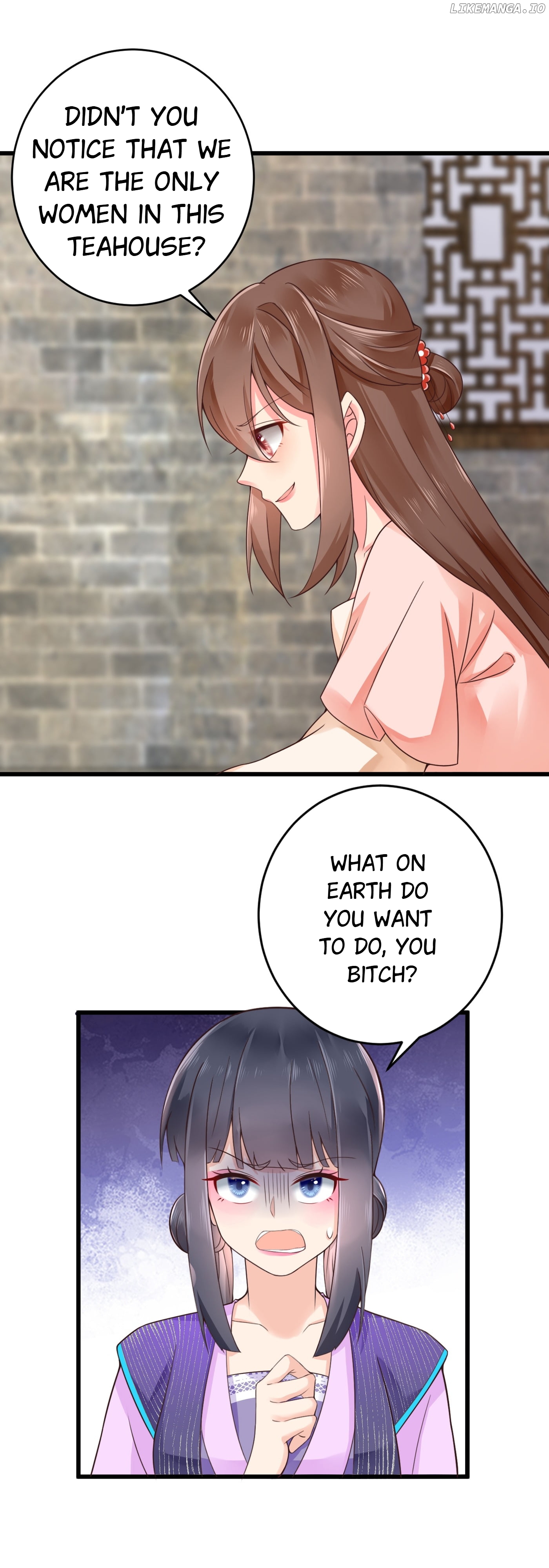 Plucky Wife: Your Highness, Please Don’t! chapter 35 - page 13