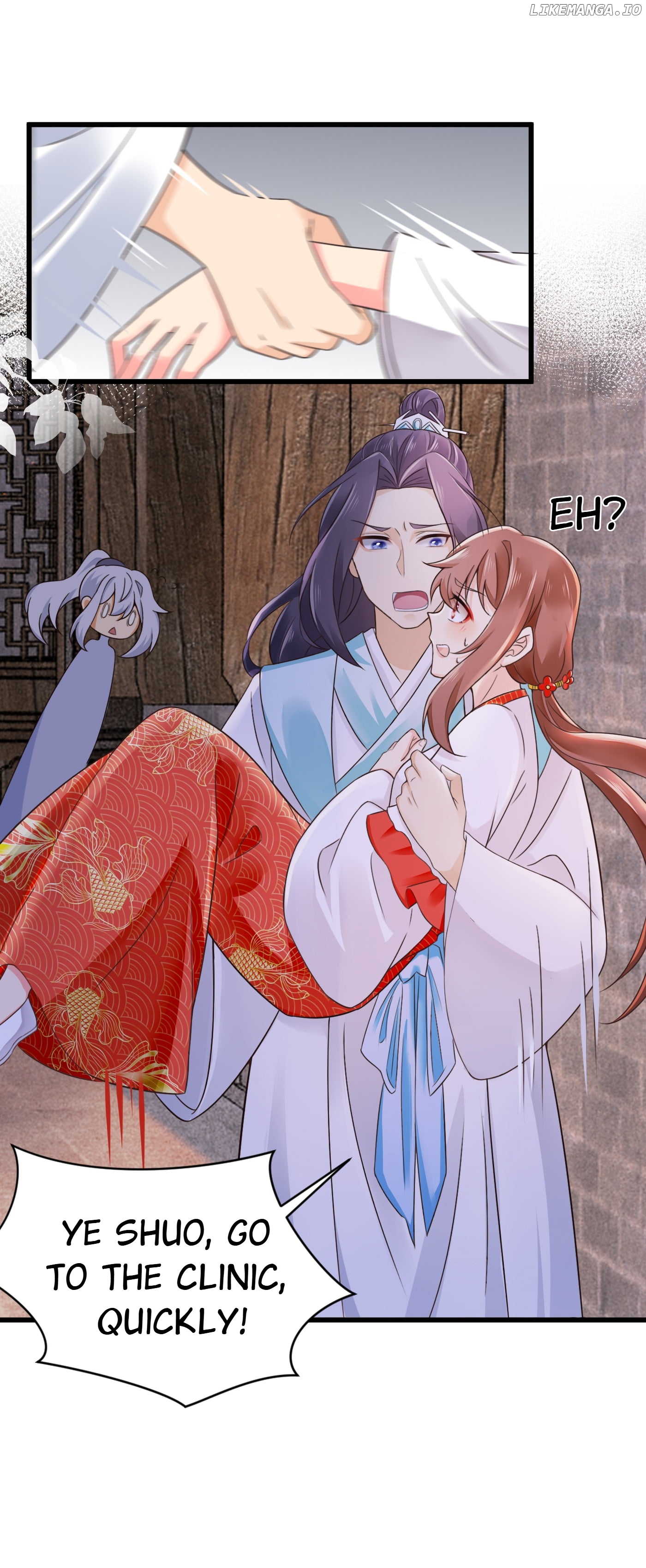 Plucky Wife: Your Highness, Please Don’t! chapter 34 - page 5