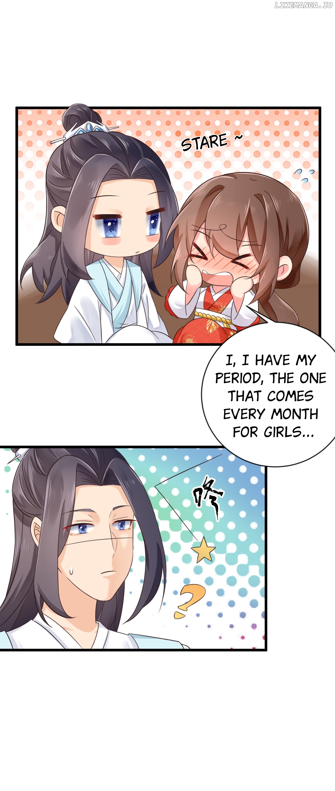 Plucky Wife: Your Highness, Please Don’t! chapter 34 - page 8