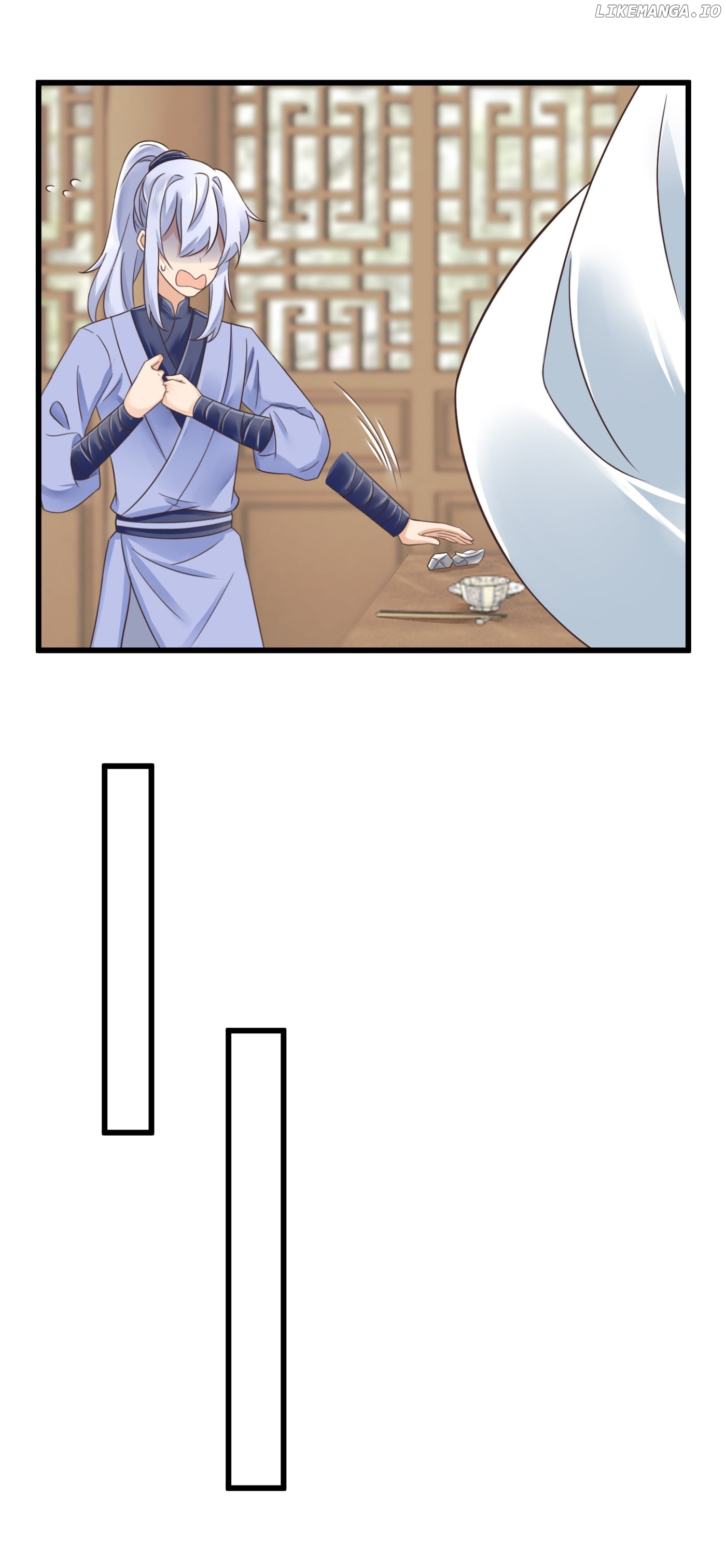 Plucky Wife: Your Highness, Please Don’t! chapter 33 - page 11