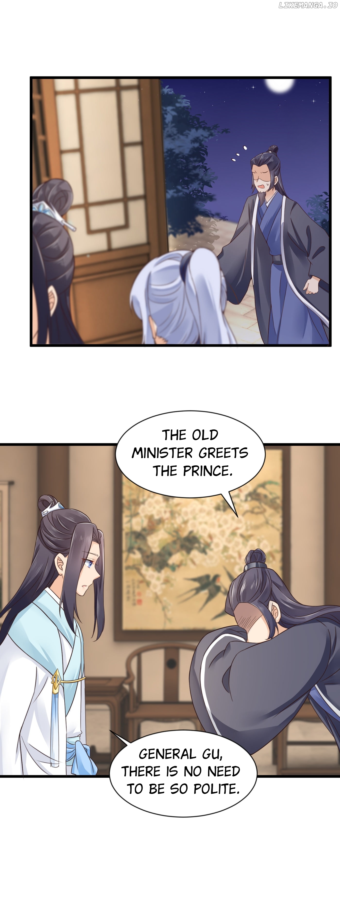Plucky Wife: Your Highness, Please Don’t! chapter 33 - page 12