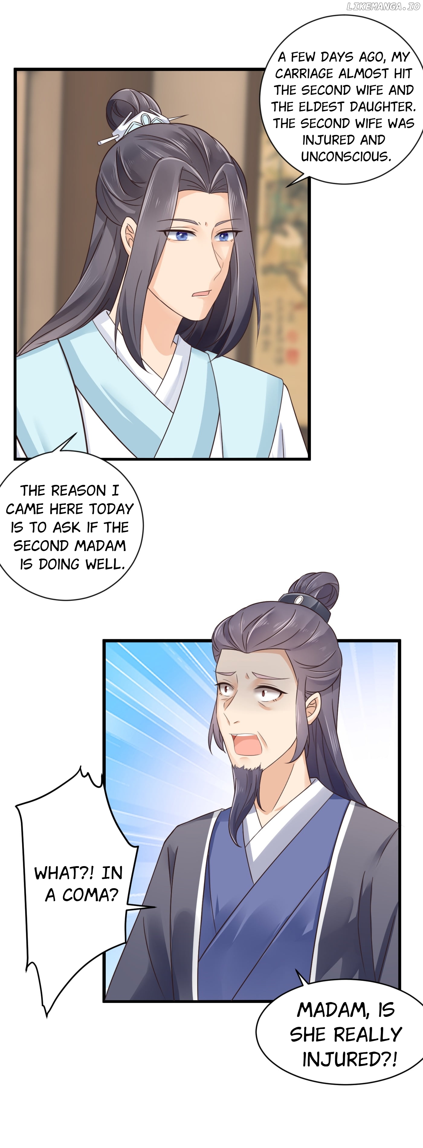 Plucky Wife: Your Highness, Please Don’t! chapter 33 - page 13