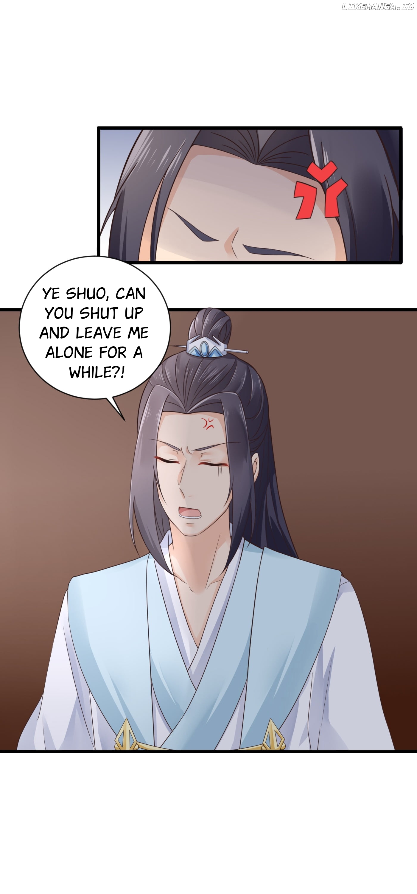 Plucky Wife: Your Highness, Please Don’t! chapter 33 - page 17