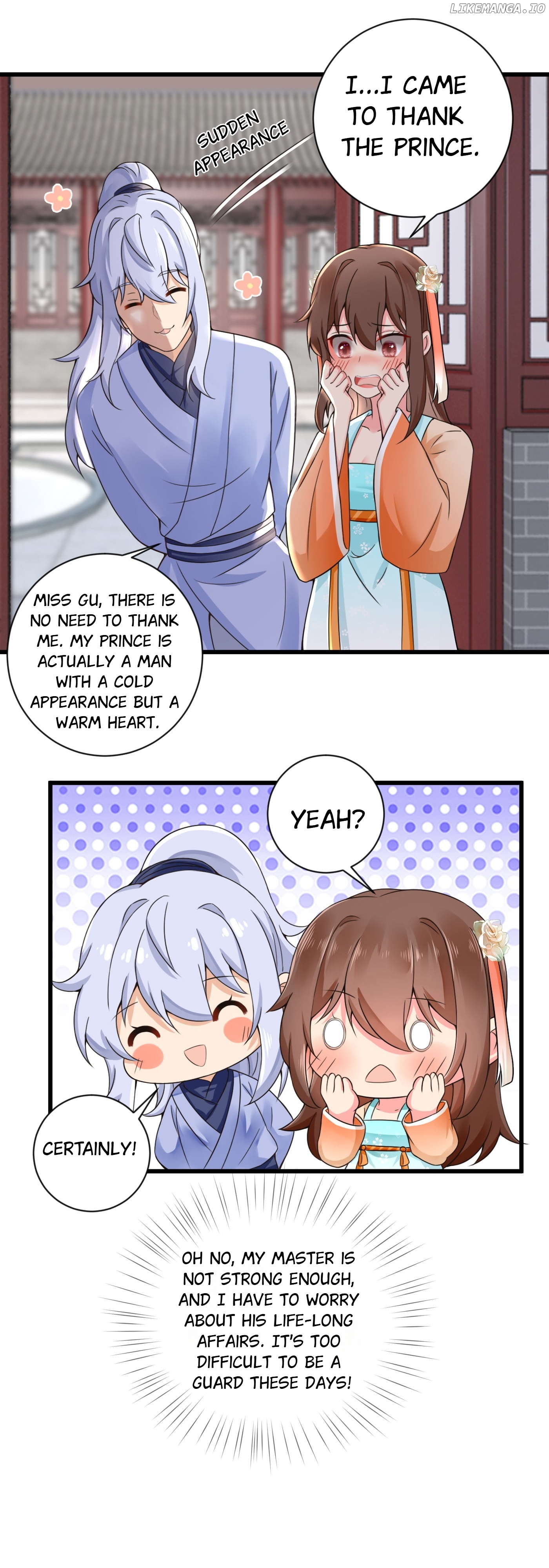 Plucky Wife: Your Highness, Please Don’t! chapter 32 - page 13