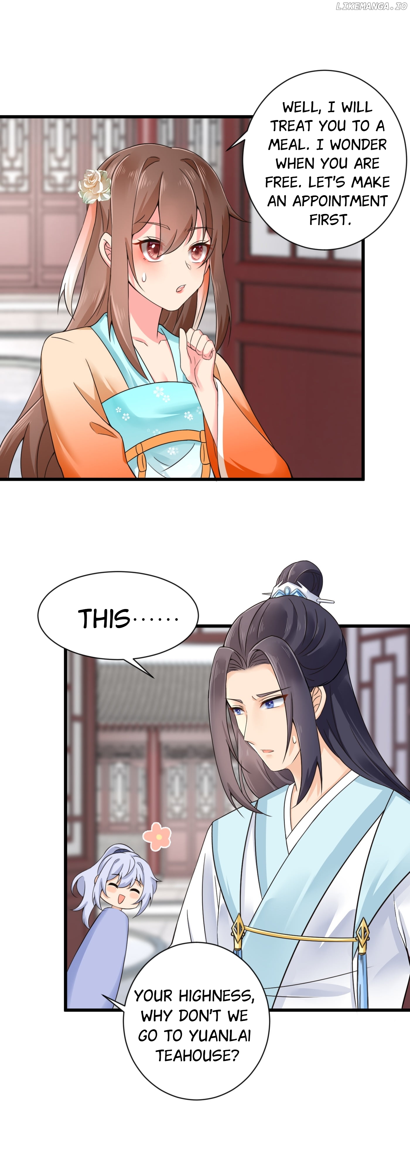 Plucky Wife: Your Highness, Please Don’t! chapter 32 - page 14
