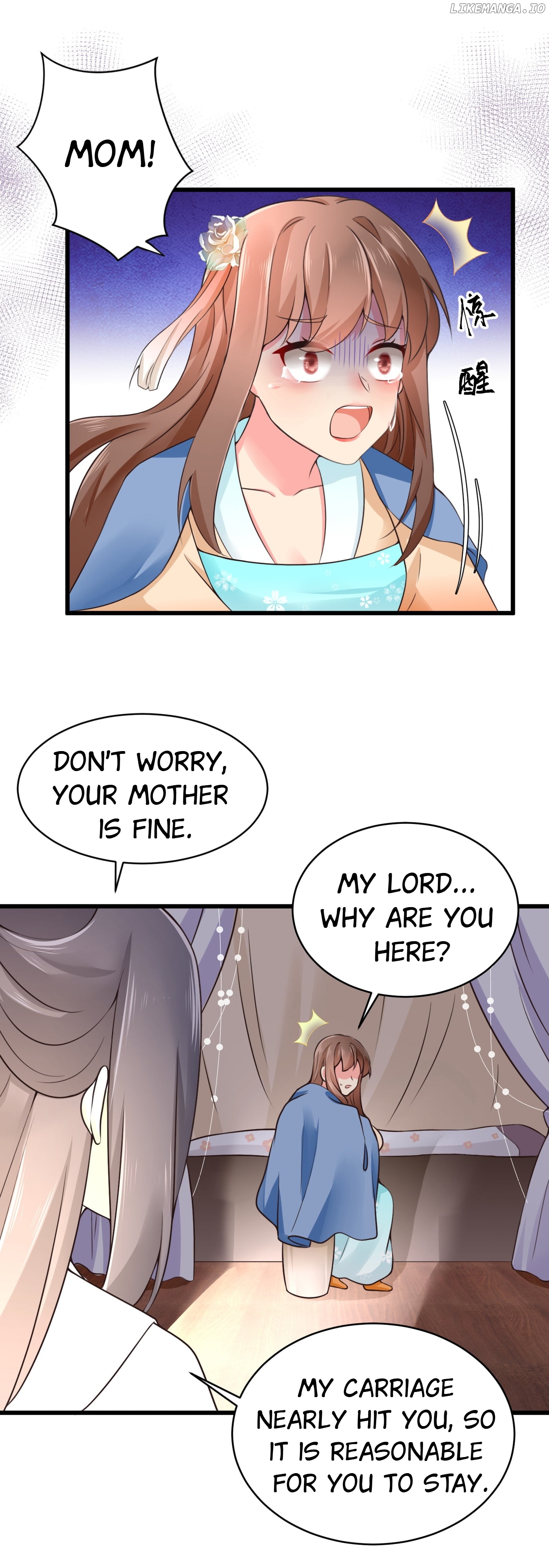 Plucky Wife: Your Highness, Please Don’t! chapter 31 - page 16