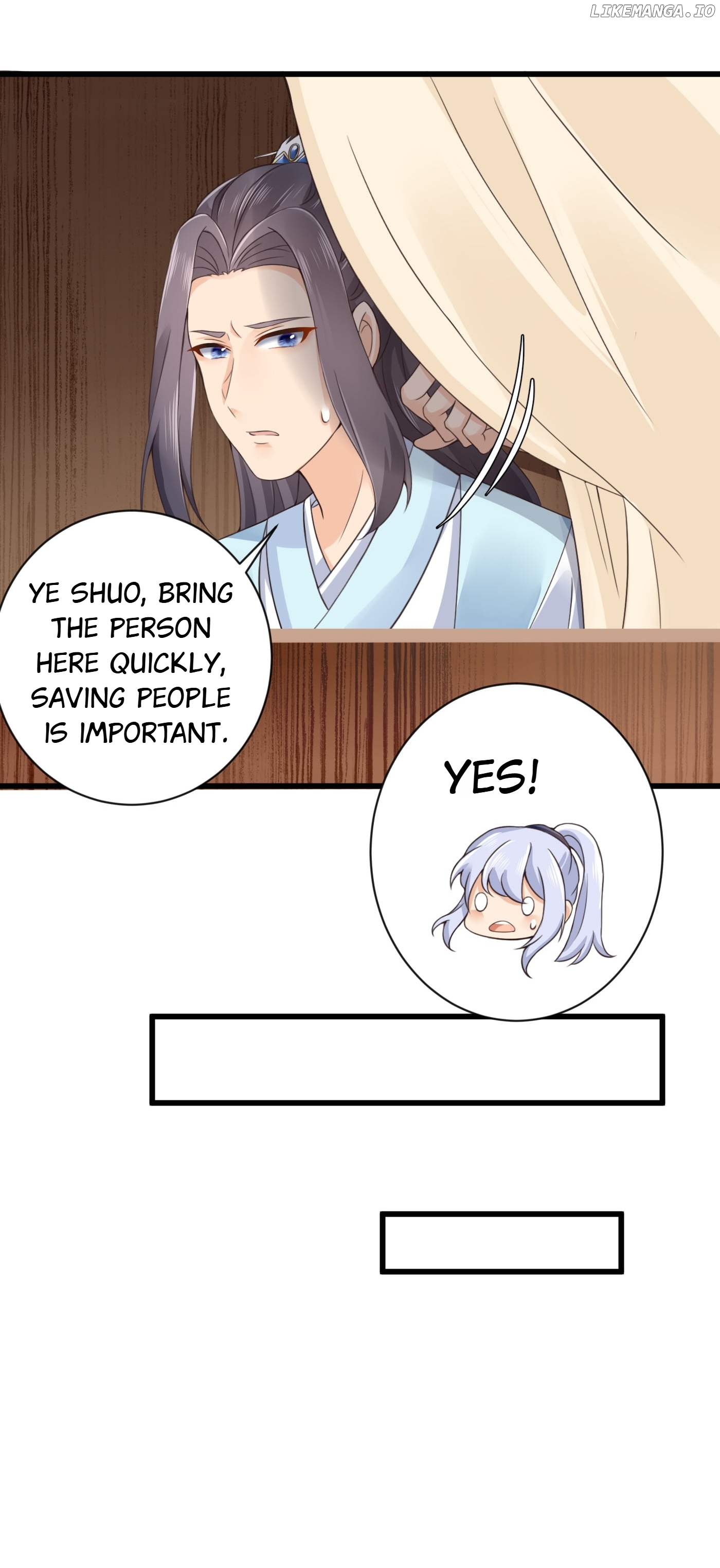 Plucky Wife: Your Highness, Please Don’t! chapter 31 - page 6