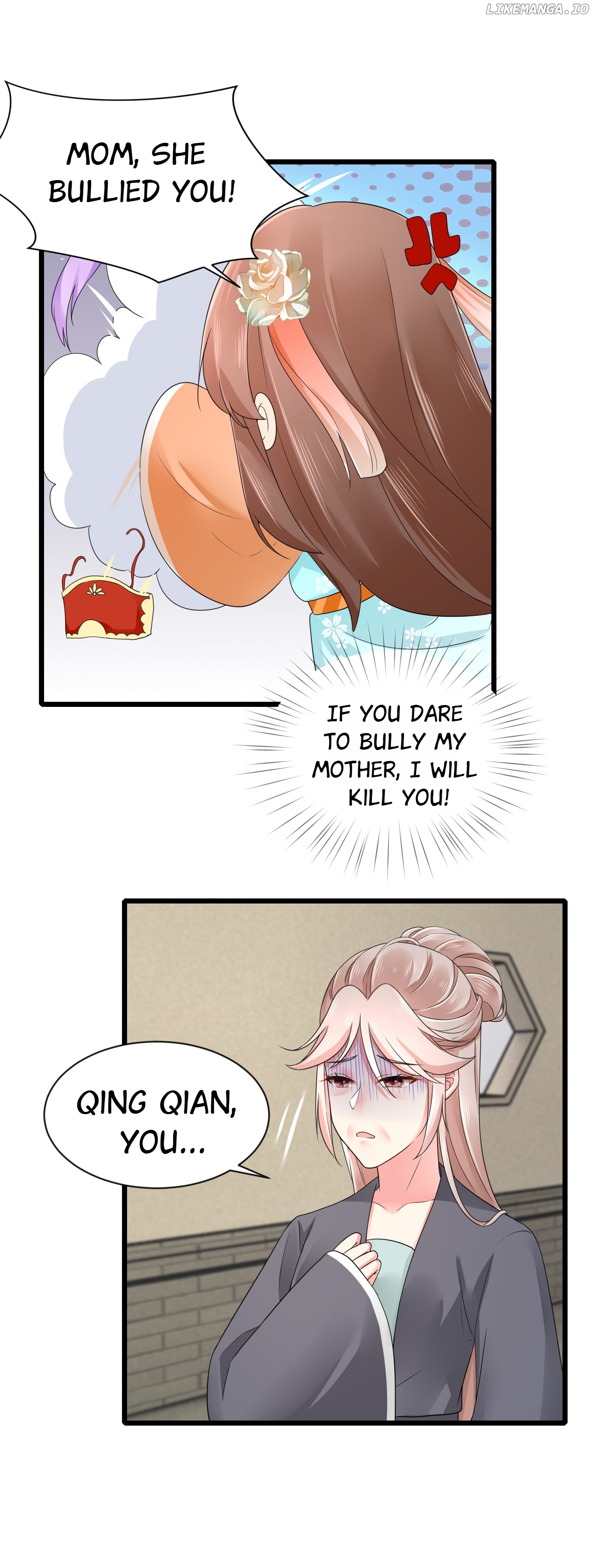 Plucky Wife: Your Highness, Please Don’t! chapter 30 - page 14