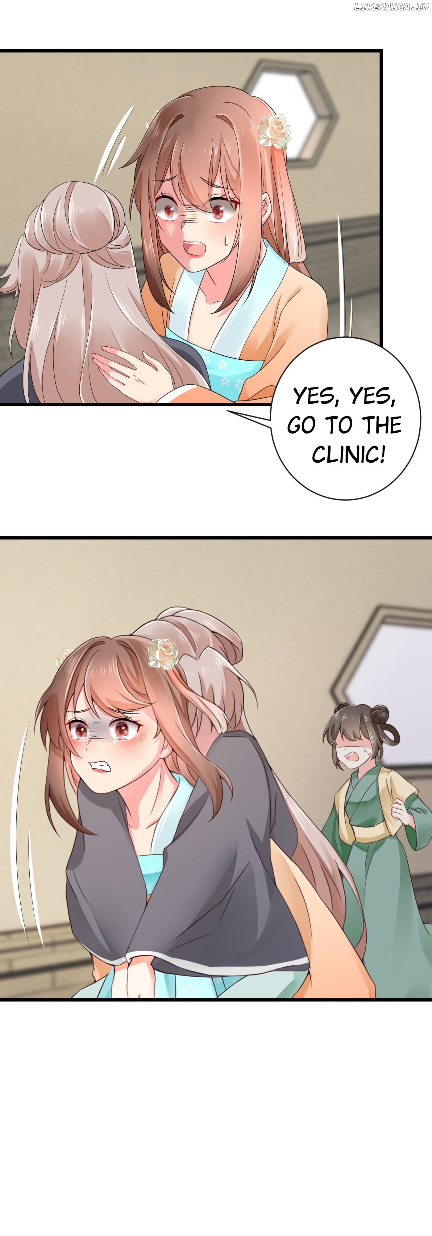 Plucky Wife: Your Highness, Please Don’t! chapter 30 - page 17