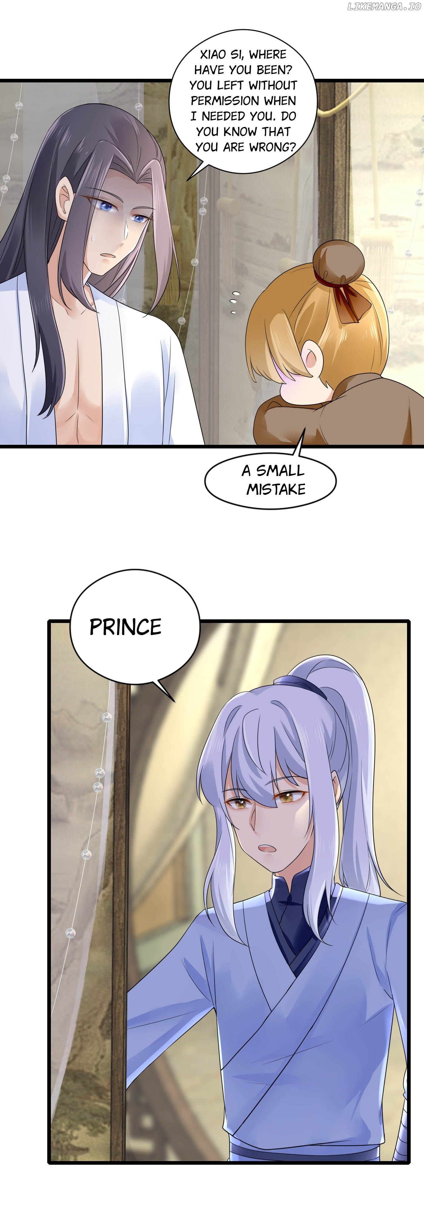 Plucky Wife: Your Highness, Please Don’t! chapter 29 - page 14