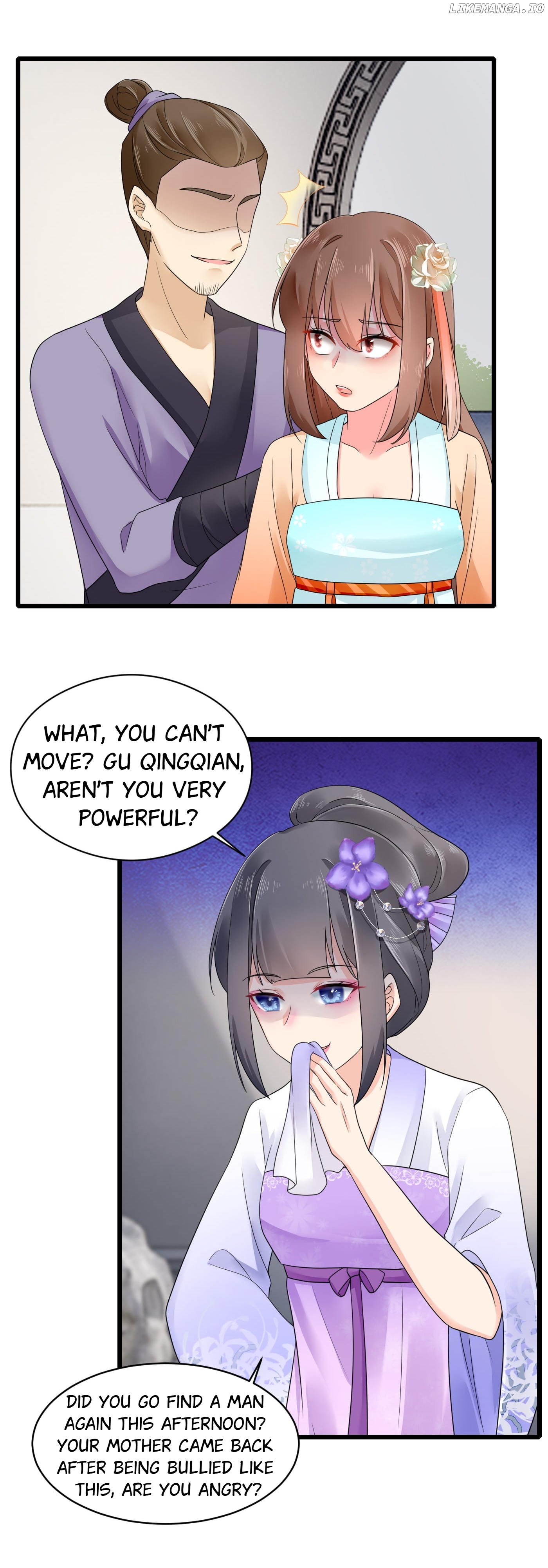Plucky Wife: Your Highness, Please Don’t! chapter 29 - page 22