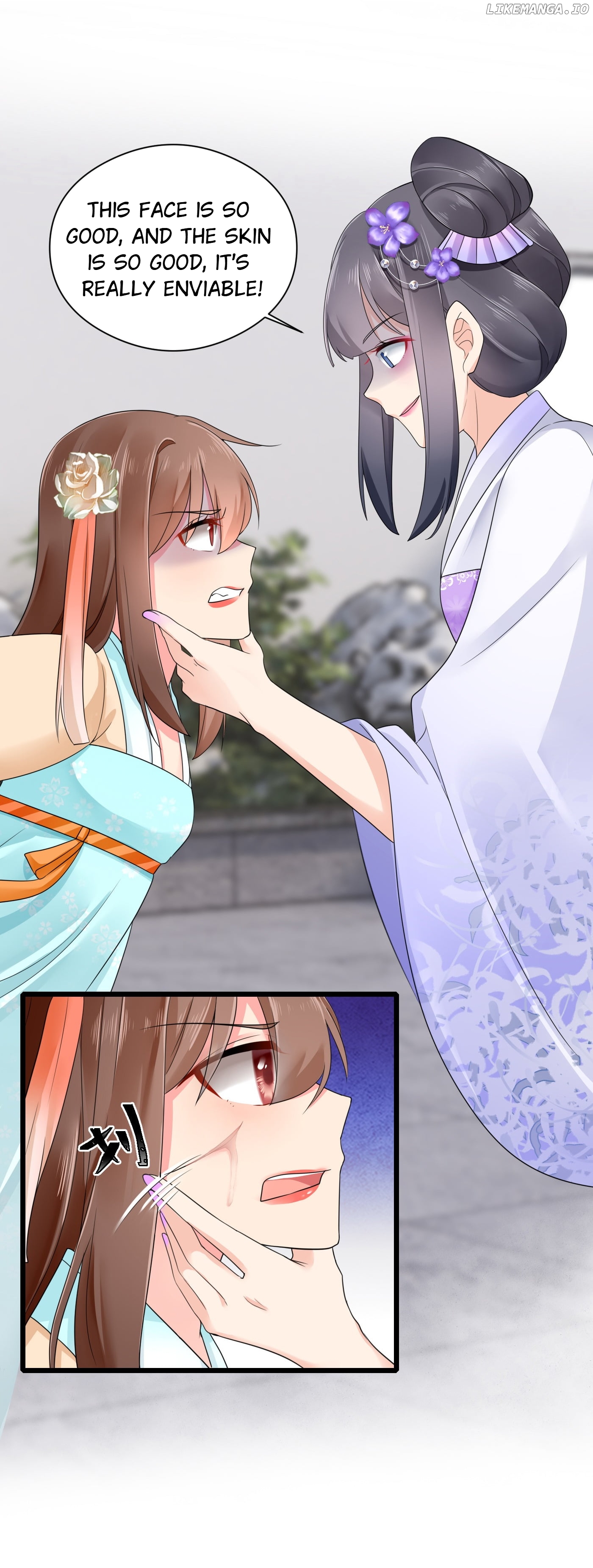 Plucky Wife: Your Highness, Please Don’t! chapter 29 - page 23