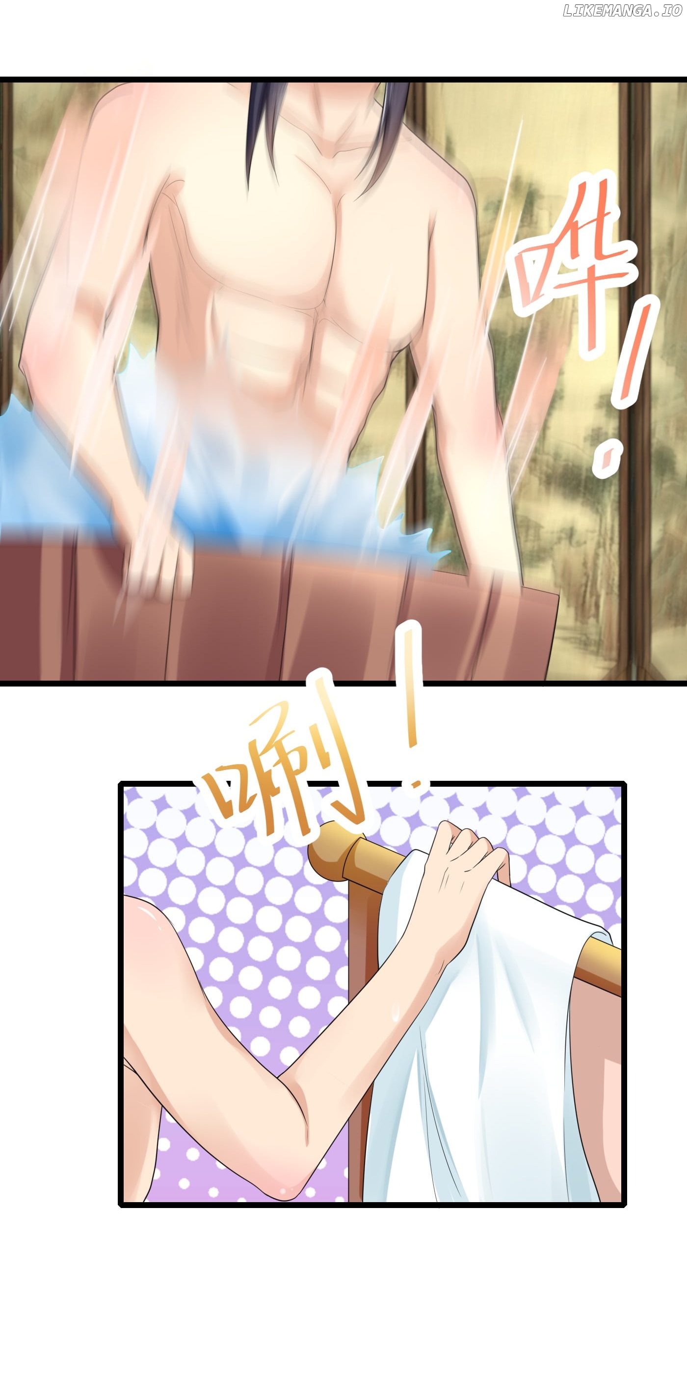 Plucky Wife: Your Highness, Please Don’t! chapter 28 - page 17