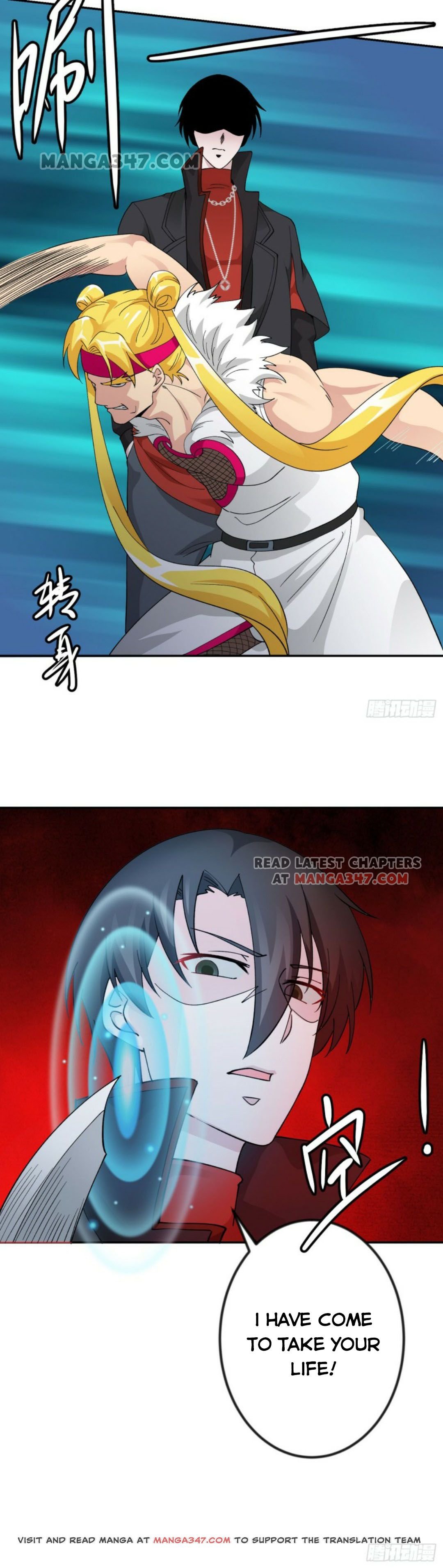 I’m Just An Immortal chapter 36 - page 10