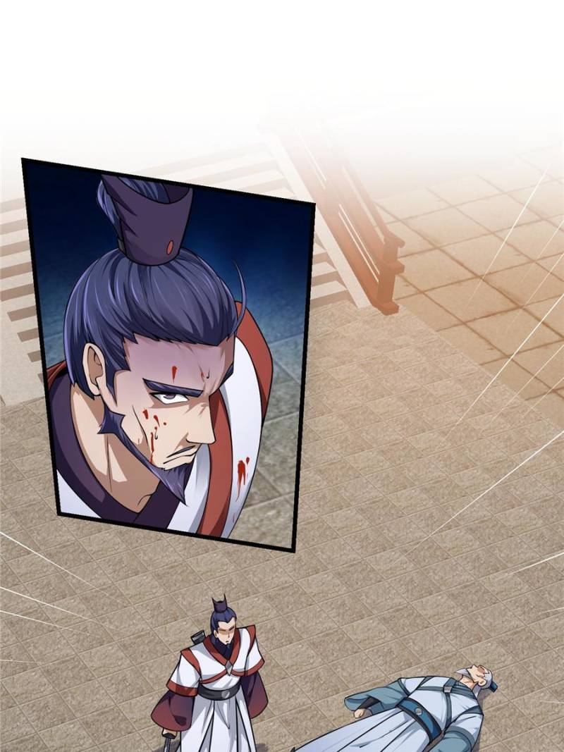 I’m Just An Immortal Chapter 230 - page 12