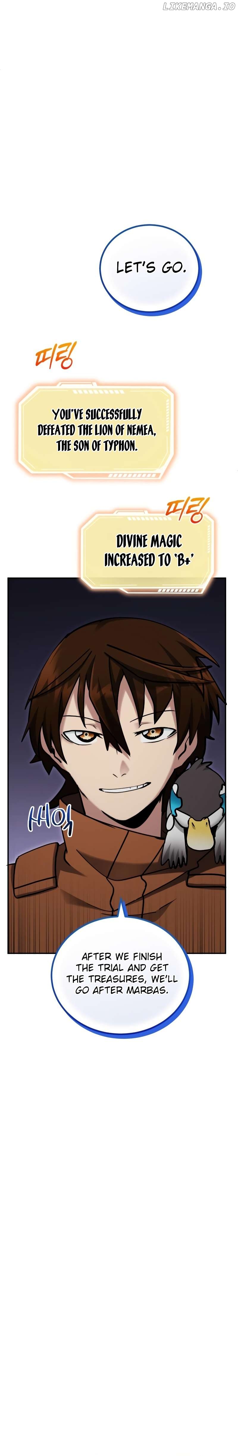 The Savior’s Bucket List Chapter 50 - page 13