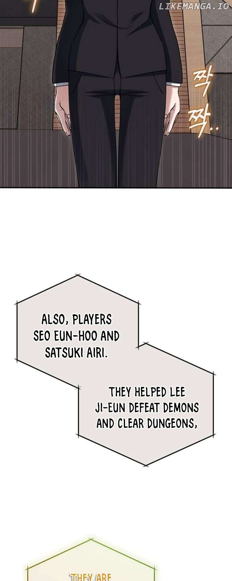 The Savior’s Bucket List Chapter 49 - page 58