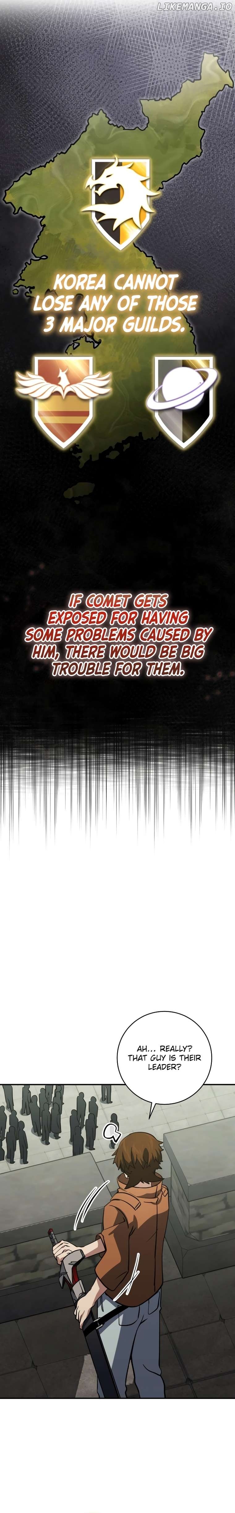 The Savior’s Bucket List Chapter 25 - page 15