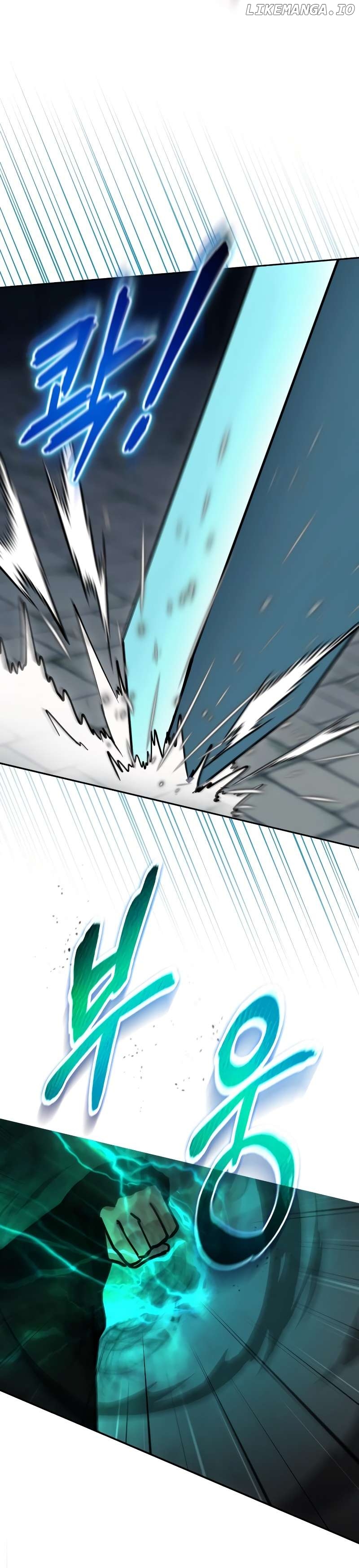 The Savior’s Bucket List Chapter 47 - page 10