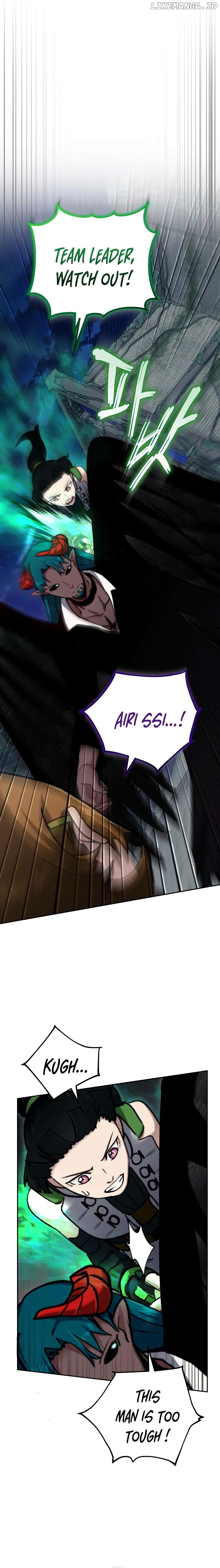 The Savior’s Bucket List Chapter 47 - page 13
