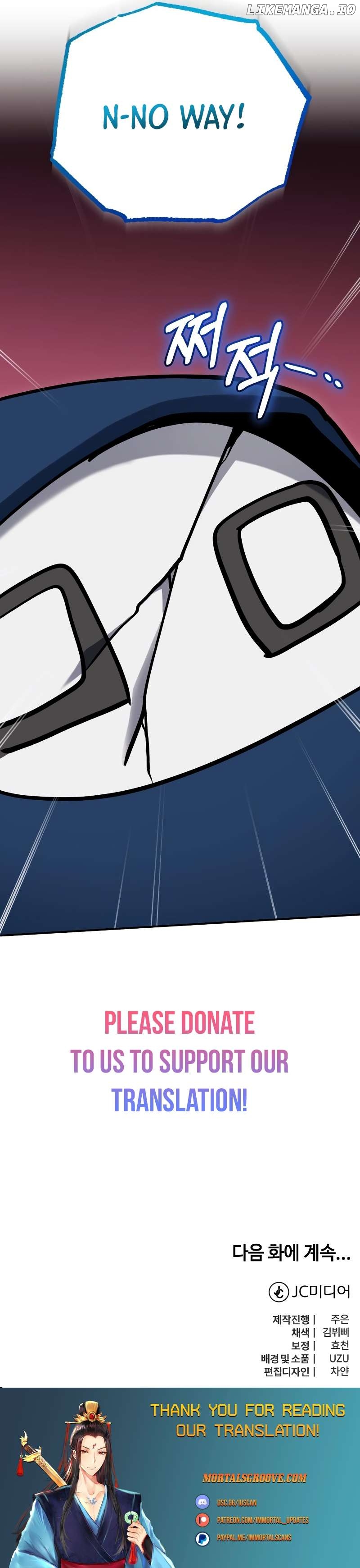 The Savior’s Bucket List Chapter 47 - page 37