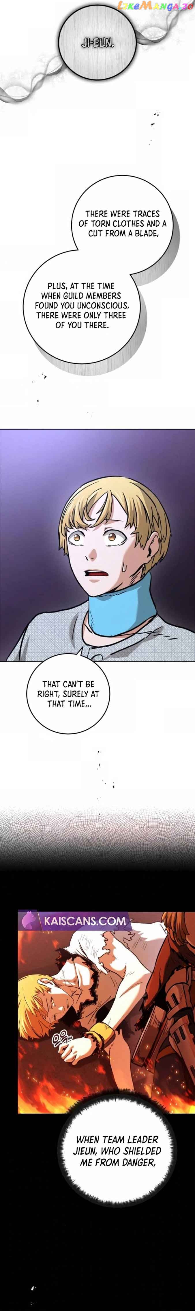 The Savior’s Bucket List Chapter 6 - page 18