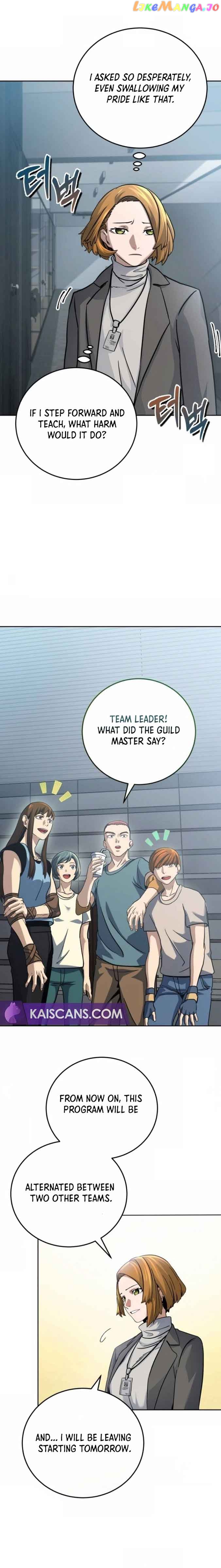 The Savior’s Bucket List Chapter 5 - page 10