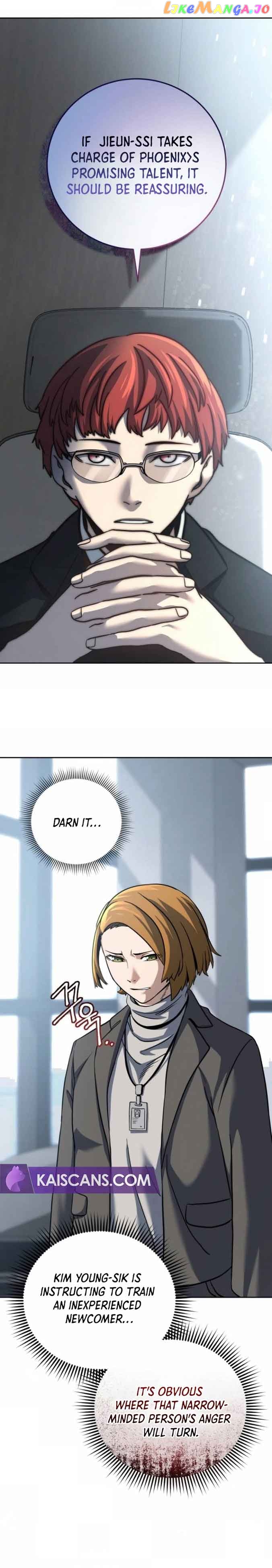 The Savior’s Bucket List Chapter 5 - page 8