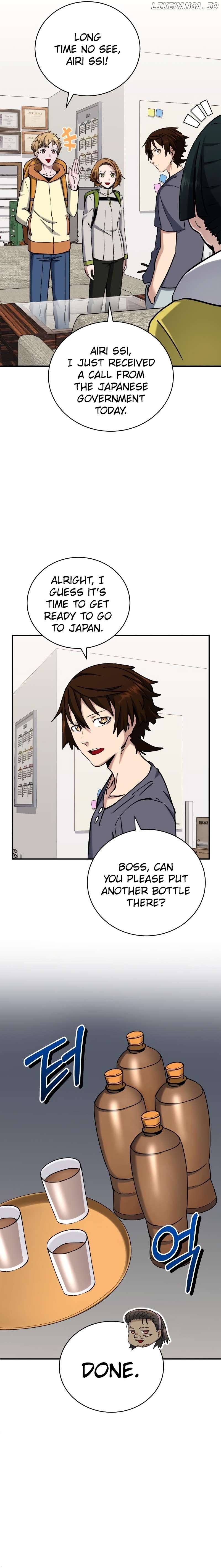 The Savior’s Bucket List Chapter 43 - page 26