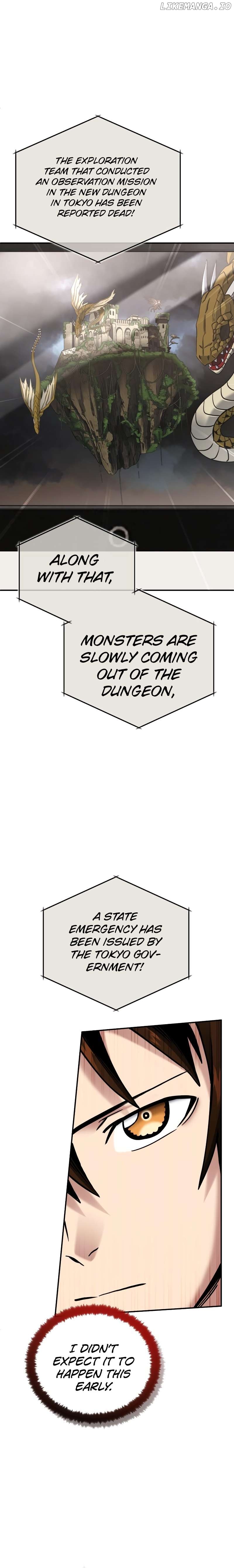 The Savior’s Bucket List Chapter 43 - page 7