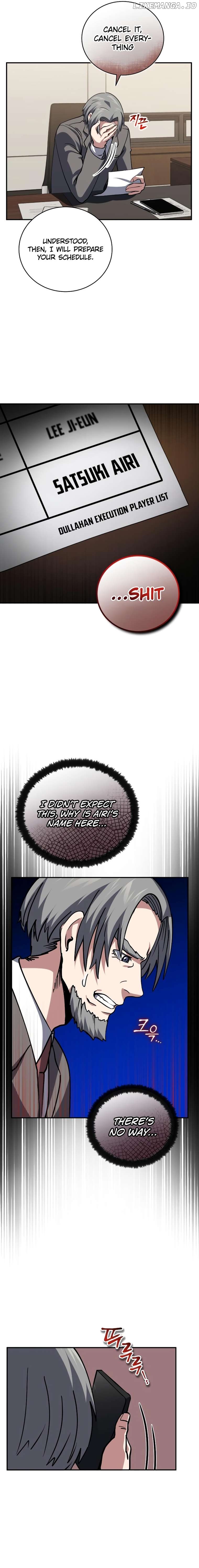 The Savior’s Bucket List Chapter 34 - page 13