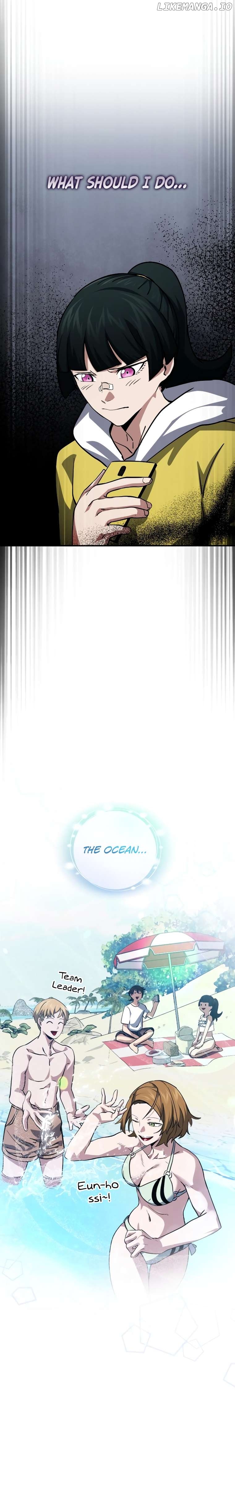 The Savior’s Bucket List Chapter 34 - page 25