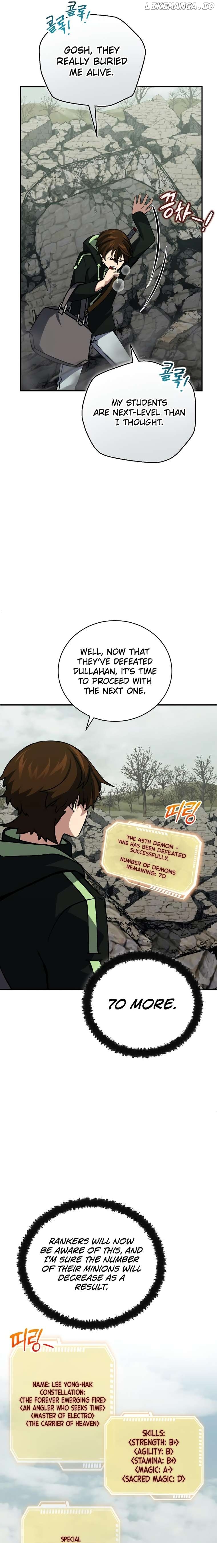 The Savior’s Bucket List Chapter 34 - page 6