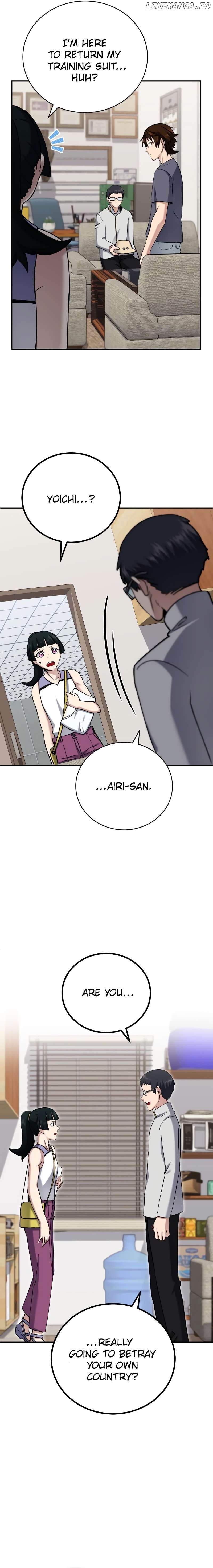 The Savior’s Bucket List Chapter 42 - page 12