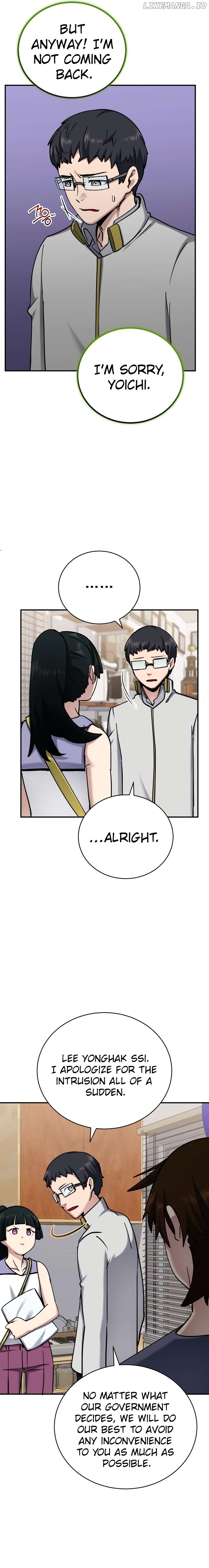 The Savior’s Bucket List Chapter 42 - page 15