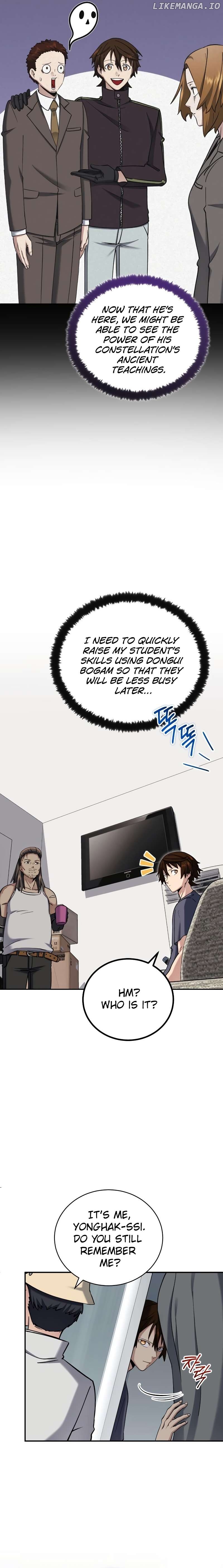 The Savior’s Bucket List Chapter 42 - page 3