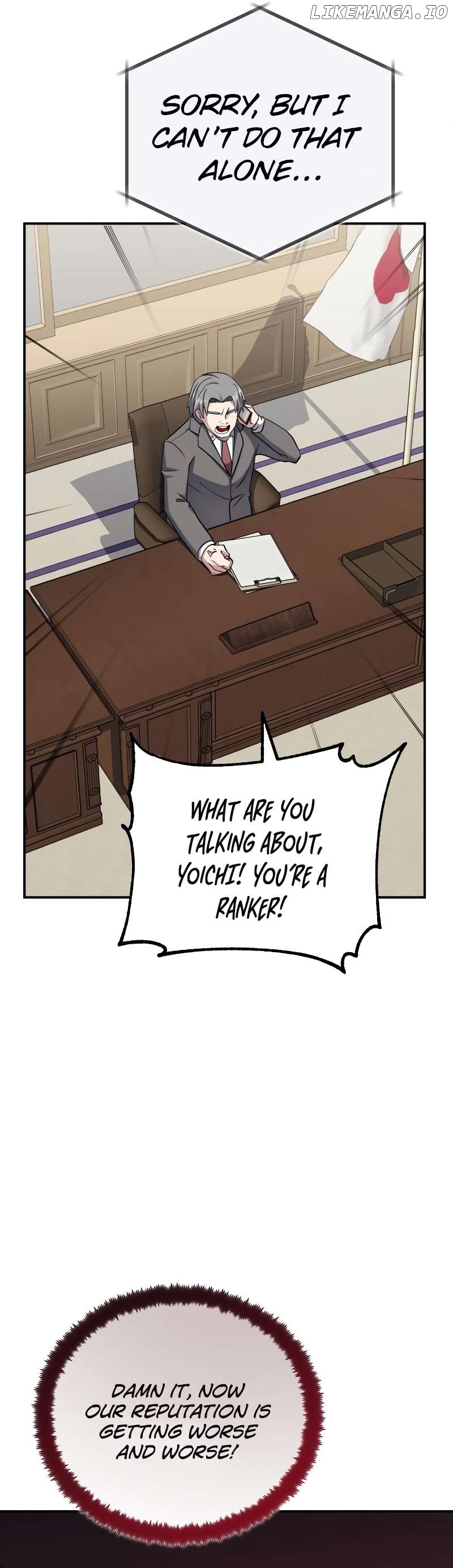 The Savior’s Bucket List Chapter 42 - page 31