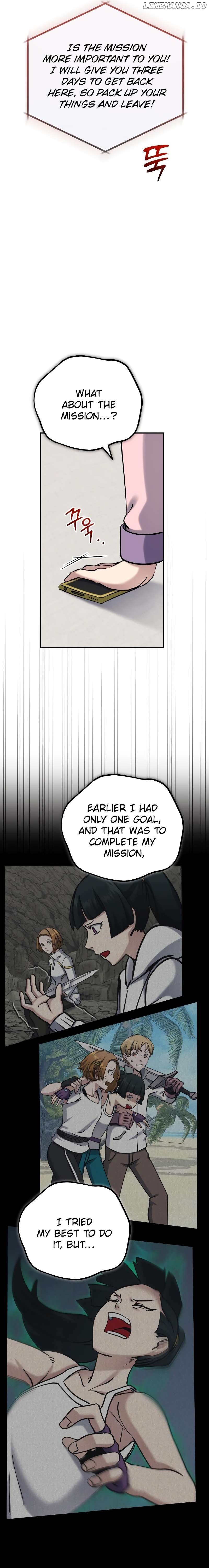 The Savior’s Bucket List Chapter 40 - page 33