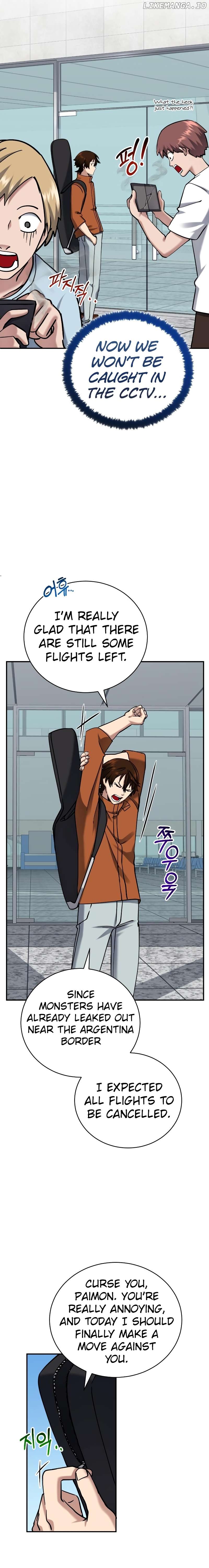 The Savior’s Bucket List Chapter 38 - page 6