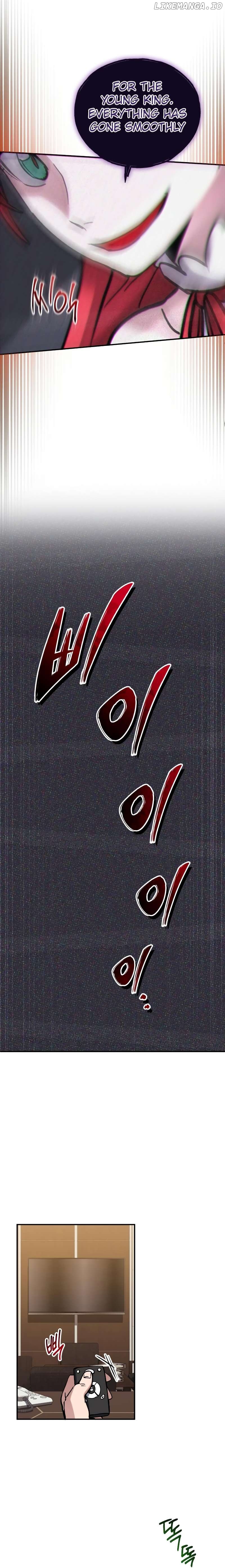 The Savior’s Bucket List Chapter 37 - page 24