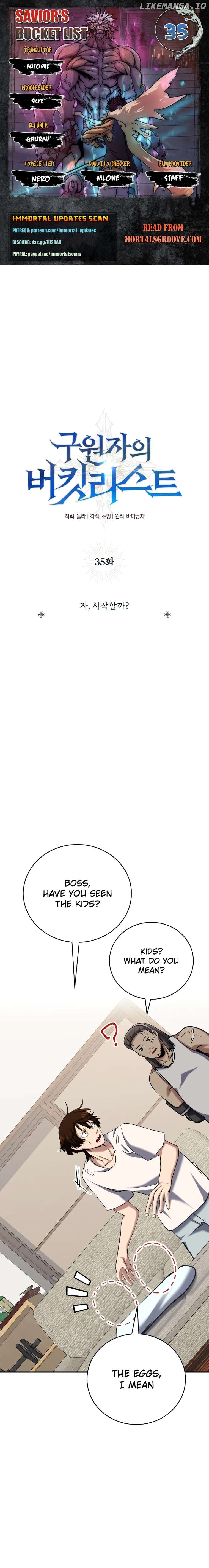 The Savior’s Bucket List Chapter 35 - page 1